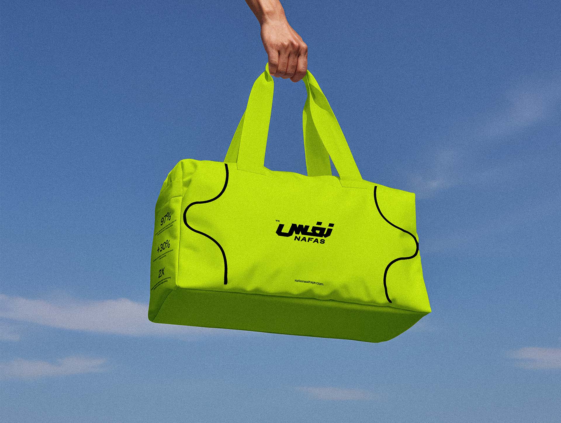 Nafas tote bag